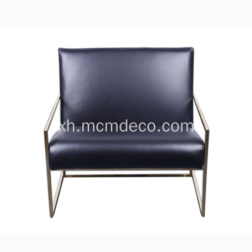 NguSihlalo Lounge Stainless kunye Plain Seat